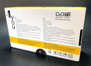 ТВ-Тюнер DVB-T2 4you ALFA (Гар 12міс, пластик, кращий охолодження., 2usb, GX6705, РРЦ 569грн)  