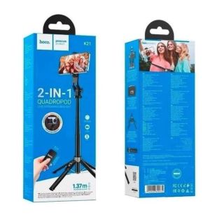 Держатель выдвижной для Selfi Monopod 2 in 1 HOCO K21 Black