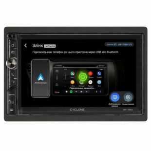 Автомагнітола CYCLONE MP-7086A v4 (Bluetooth, USB, SD, дисплей 7*, 2DIN, +пульт, mp5, 12 місяців гарант)