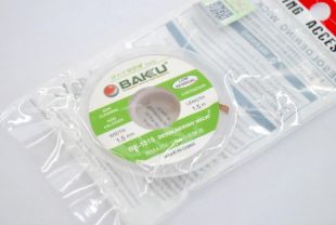 Очищувач припою BAKU BK-1515 (1,5 mm * 1,5m) (M)