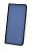 Flip Cover for Xiaomi Redmi A1+/A2+ Oscar Dark blue (4you)