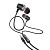 Гарнитура HOCO M107 (микрофон,круглый шнур) Black