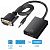 Конвертер VGA (тато) на HDMI (мама) зі звуком