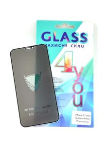 Захисне скло iPhone 12ProMax (6.7) Golden Armor Privacy Black 4you
