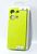 Чехол Xiaomi Redmi Note 13(4G) Silicon Original FULL №8 Yellow (4you)