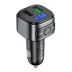 FM модулятор HOCO E67 Black