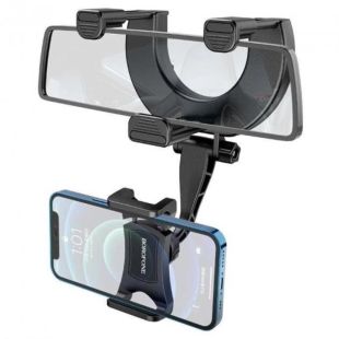 Holder BOROFONE BH49 (на зеркало заднего вида) Black