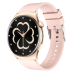 Годинник Smart Watch 4you SPACE (1.43 AMOLED Дзвінки, ліхтарик, aluminum,12мес гар) CORAL PINK - Новинка!