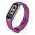 Ремінець на браслет фітнес Xiaomi mi band 8/9 Lilac