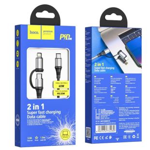 Cable 2 in 1 Type-C/Type-C+iPhone 5 HOCO X50 3A 1m (круглый,тканевый) Grey