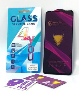 Захисне скло Xiaomi Redmi 12/Redmi 13(4G) Golden Armor Big Curve Black 4you 