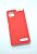 Чехол Samsung A12/A125 Silicon Original FULL №5 Red (4you)