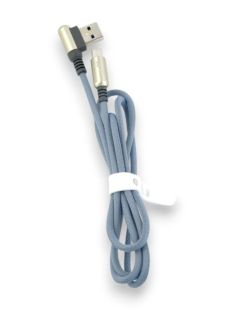 Usb-cable Micro USB 4you Parana (2400mah, серый)