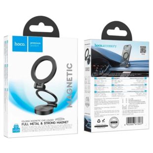 Holder HOCO H98 Rider folding Ring Magnetic (center console) Black