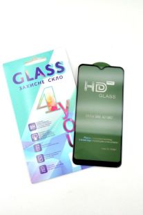 Захисне скло Samsung A01 Core /M01 Core HD PRO Black 4you