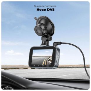 Відеореєстратор HOCO DV5 Grey