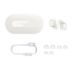Bluetooth-гарнітура Baseus Bowie EZ10 True Wireless Earphones White A00054300226-Z1