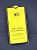 Захисне скло Huawei Y8P (2020) / Honor 20 Lite /P Smart S Full Glue 2.5D (0.3mm) Black (тех.пак)