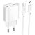 СЗУ-USB HOCO C109A PD20W+QC3.0 (1USB/1Type-C/3A) +кабель Type-C-Type-C White