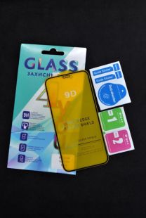 Защитное стекло iPhone 14ProMax Full Glue 2.5D (0.3mm) Black 4you