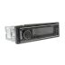 Автомагнитола CYCLONE MP-1094 (Micro SD, Bluetooth, FM, USB,12 мес гарантия)