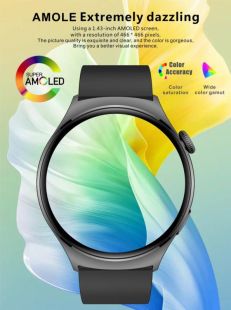 Часы Smart Watch 4you SPACE (1.43 AMOLED, Звонки, фонарик,aluminum,12мес гар) DARK - Новинка!
