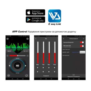 Автомагнитола Nextone ND-01 (12 мес гарантия)
