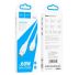 Cable Type-C/Type-C HOCO X93 60W 1m (круглий) White