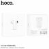 Bluetooth-гарнитура HOCO EW91 (Bluetooth 5.4) White