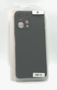 Чохол Xiaomi Redmi 12 Silicon Original FULL № 6 Cocoa (4you)