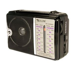 Радіоприймач Golon RX-A606AC