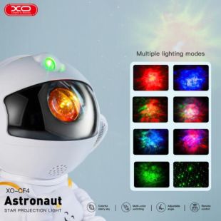 Ночник-проектор XO CF4 mini White