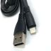 Usb-cable iPhone 5 4you Sula black (2.4A, Silicon)