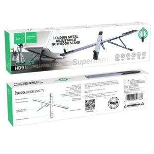 Подставка для планшета и ноутбука HOCO HD9 Grey