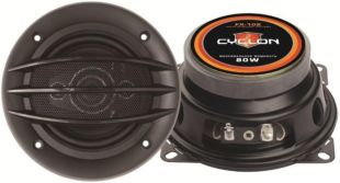 Автомобильная акустика CYCLONE FX-102 (80W, 2 динамика, гарантия до установки)