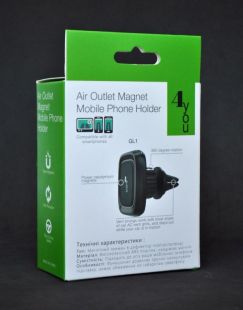 Holder 4you GL1 Black (в воздуховод, мощный магнит 360°, РРЦ-194грн)
