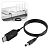 Кабель для зарядки планшетів/роутерів (USB, 5.5mm, 5-12V, 1м)