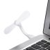 Вентилятор мобильный USB White (М) 