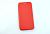 Flip Cover for Xiaomi Redmi 8A Original Red (4you)