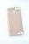 Чехол Xiaomi Redmi Note 9 Silicon Original FULL №3 Pink sand (4you)