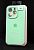 Чехол iPhone 15Pro Silicon Case original FULL Camera №70 mint (4you)