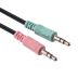 Гарнитура Gemix HP-120MV (микрофон) (Мониторы) Black