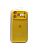 Чохол iPhone 17Pro Silicon Case original FULL Camera №4 yellow (4you)