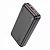 Power Bank 20000mAh HOCO J101A Astute 22.5W Black