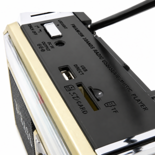 Радиоприемник Golon RX-381BT (USB+SD) Gold