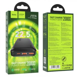 Power Bank 20000mAh HOCO J101A Astute 22.5W Black