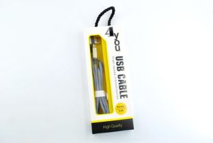 Usb-cable Micro USB 4you Parana (2400mah, серый)