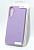 Чехол Samsung A35 Silicon Original FULL №16 Lilac (4you)