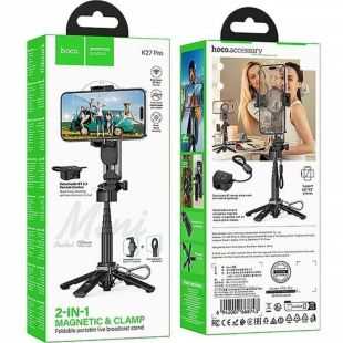 Держатель выдвижной для Selfi Monopod HOCO K27 Pro Black