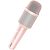 Мікрофон-караоке бездротовий HOCO DBK1 Pink